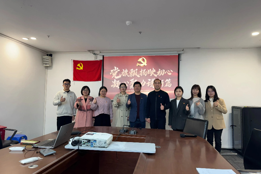 3044永利