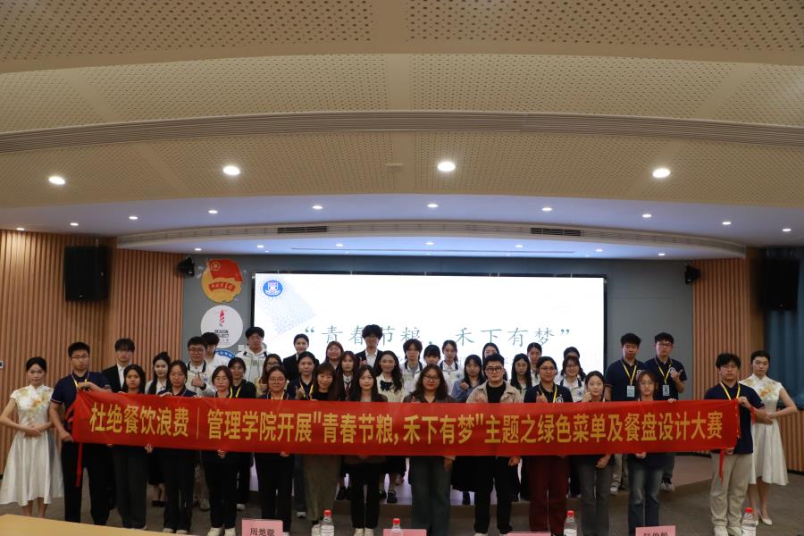 3044永利