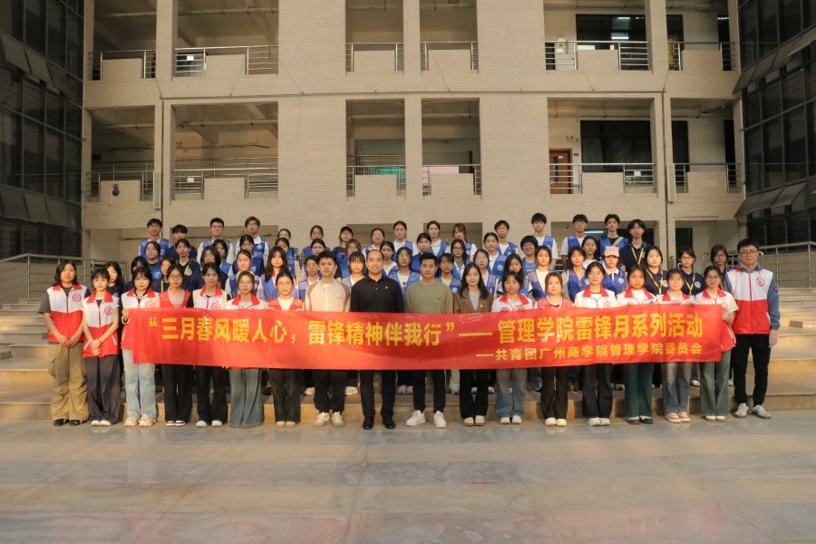 3044永利