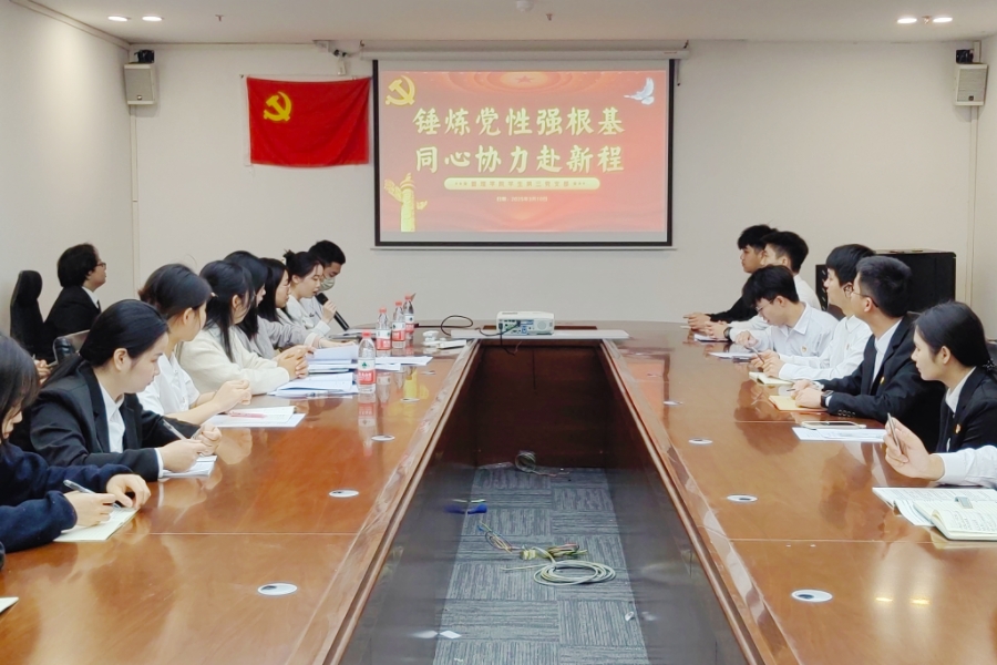 3044永利
