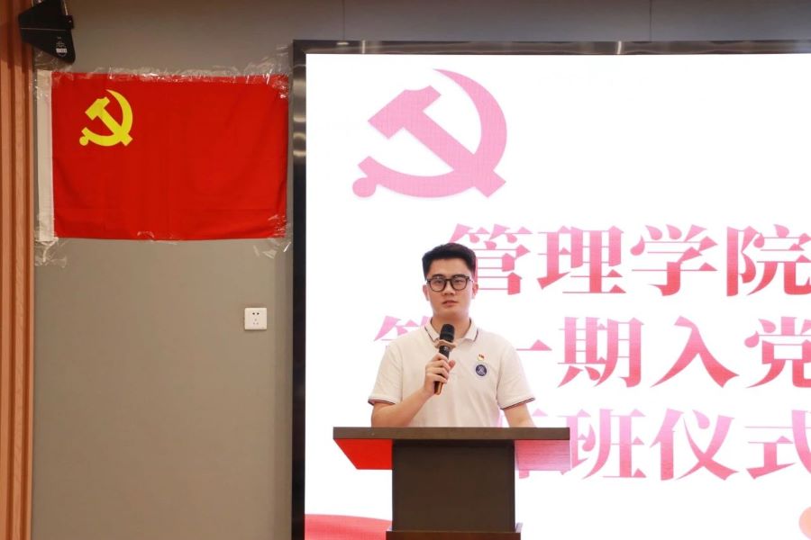 3044永利