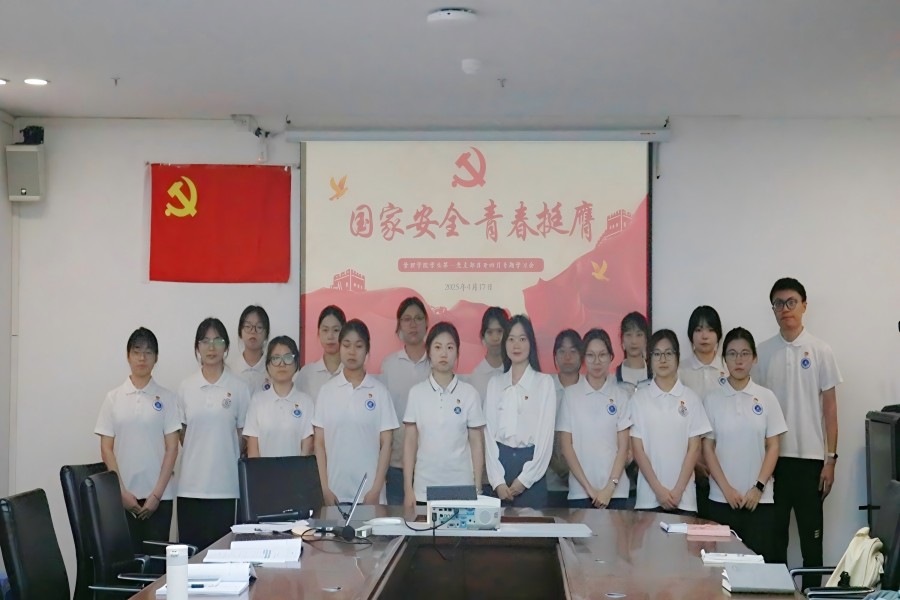 3044永利