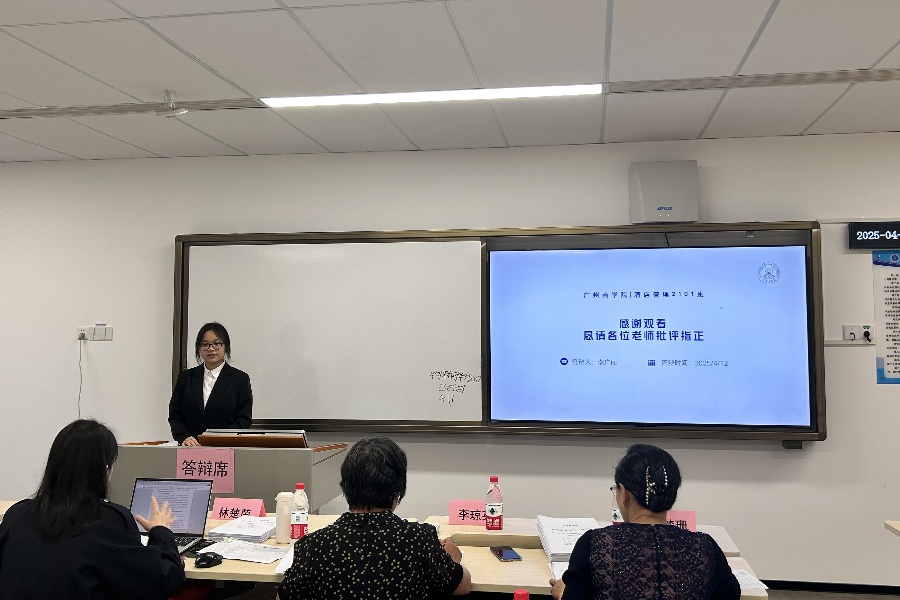 3044永利