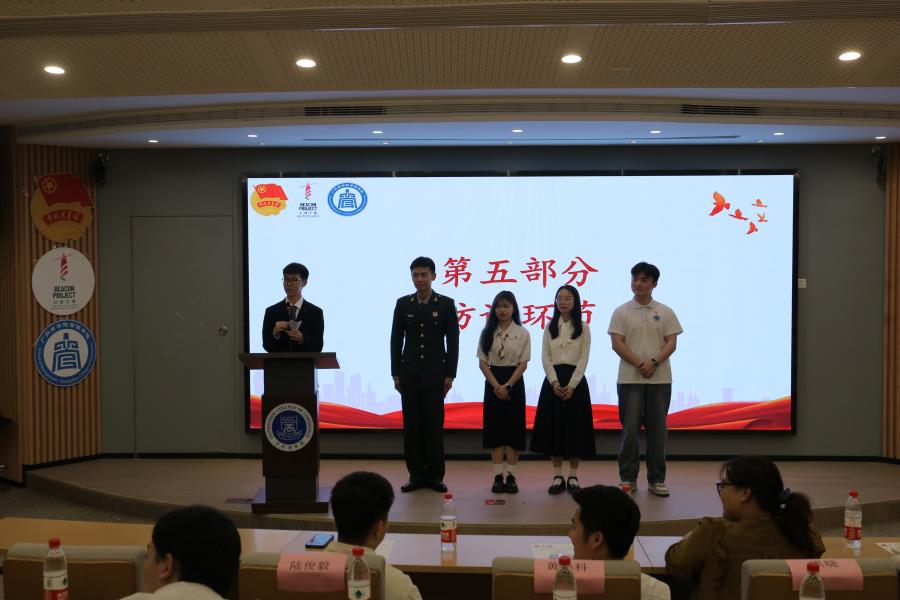 3044永利