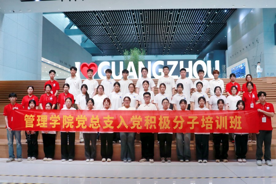 3044永利