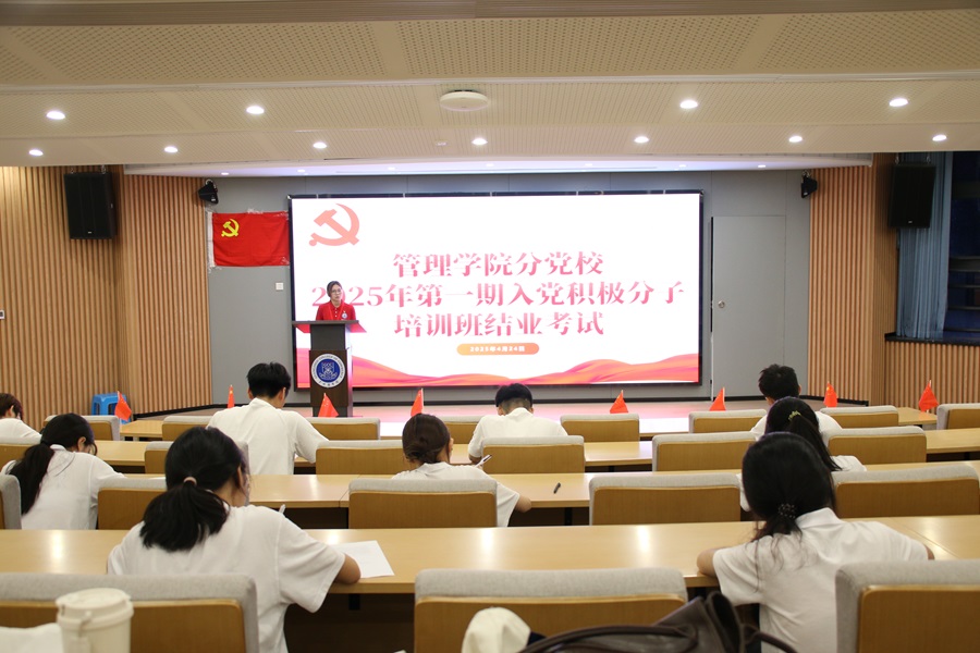 3044永利