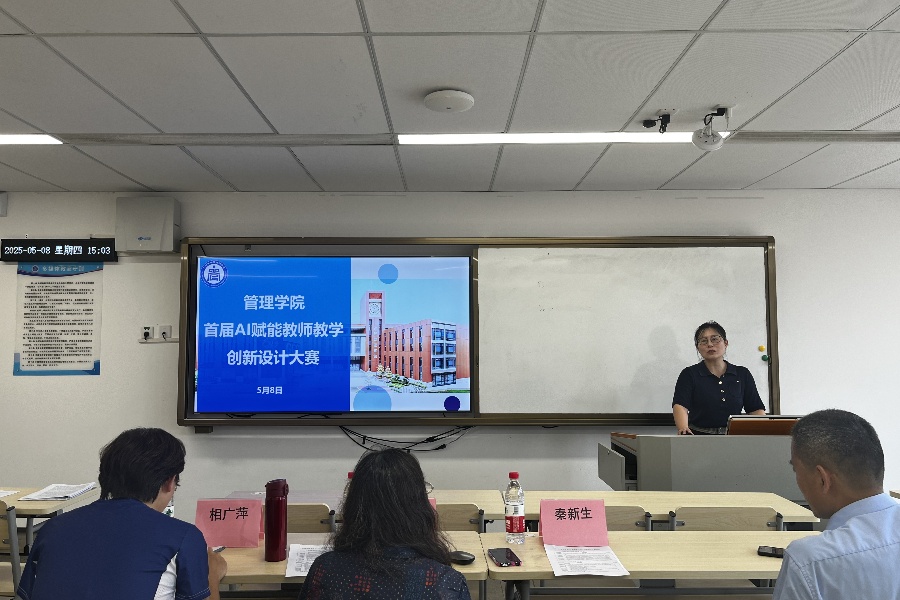 3044永利