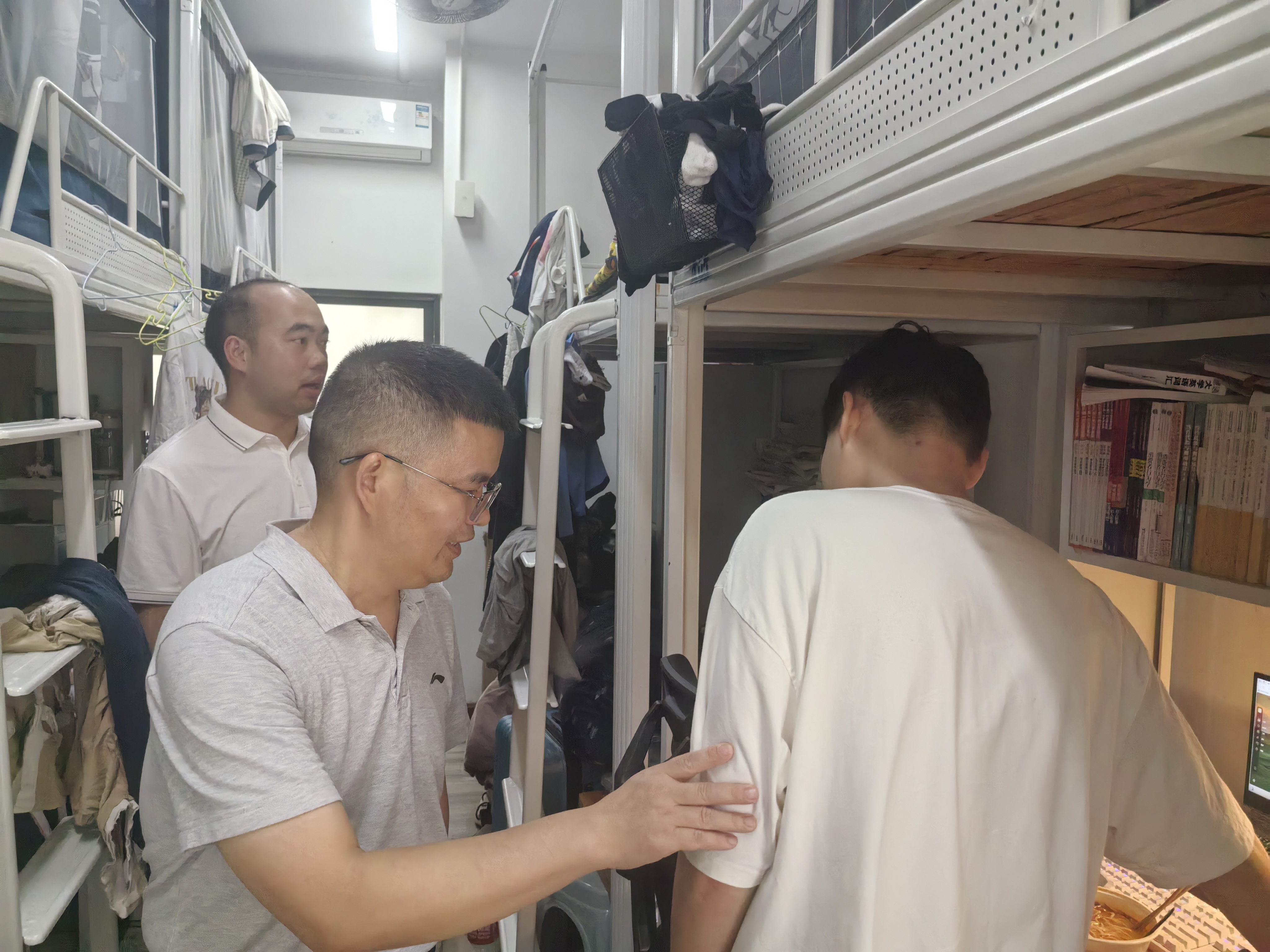 3044永利