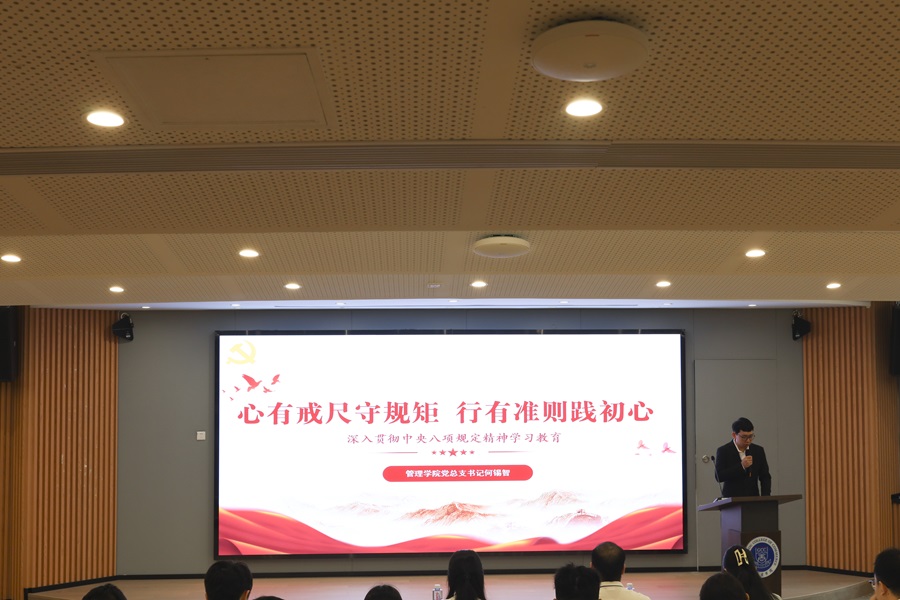 3044永利
