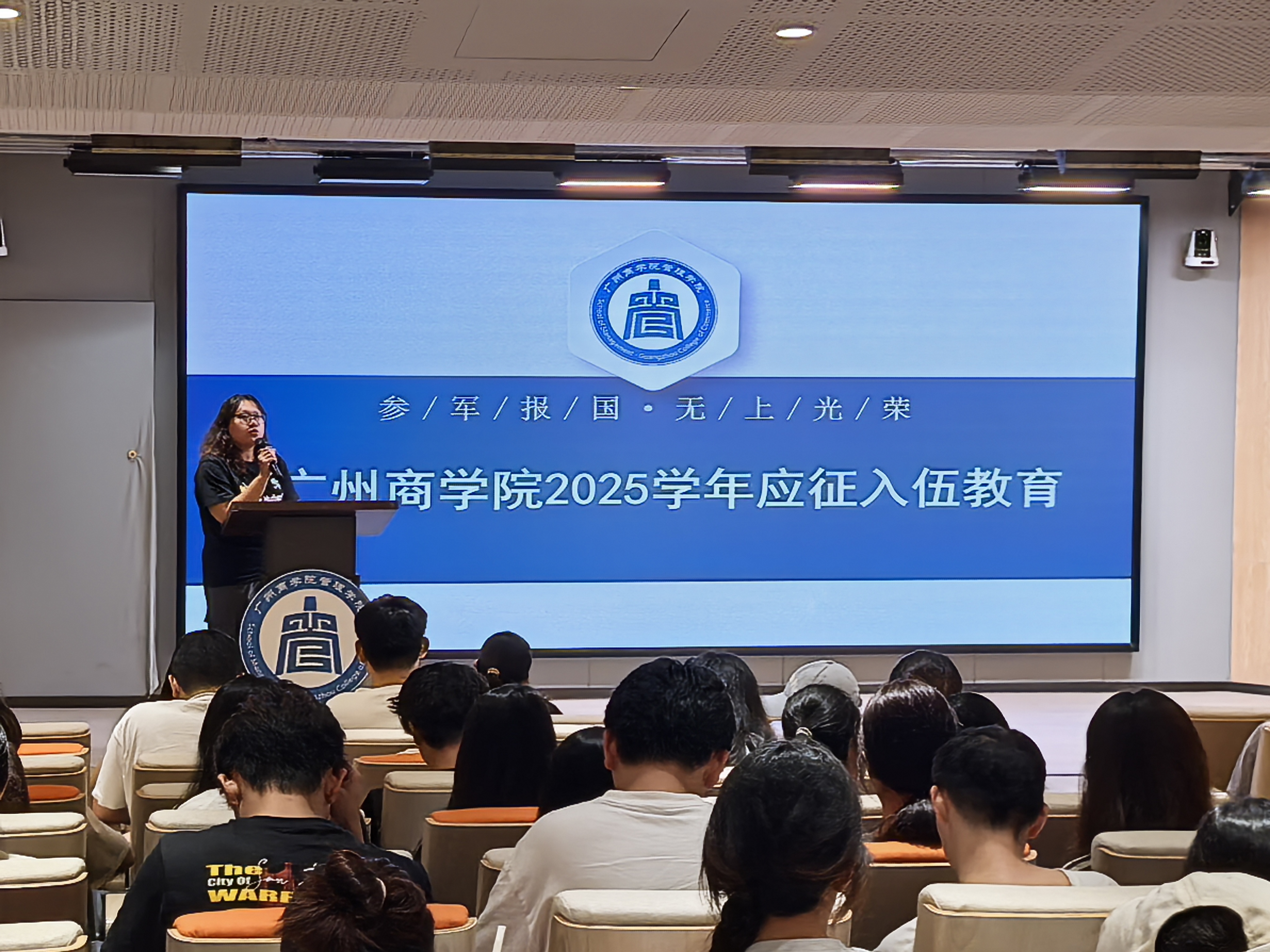 3044永利