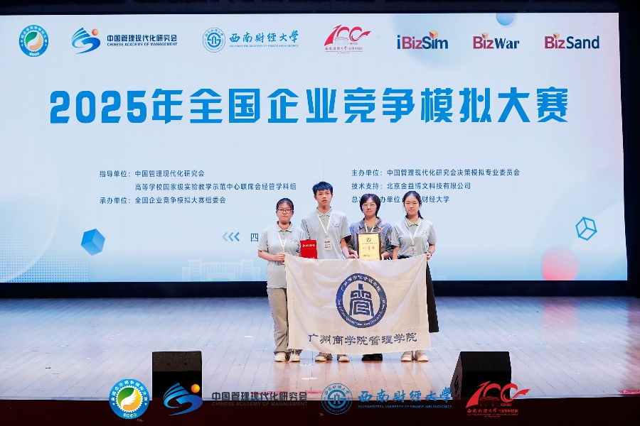3044永利