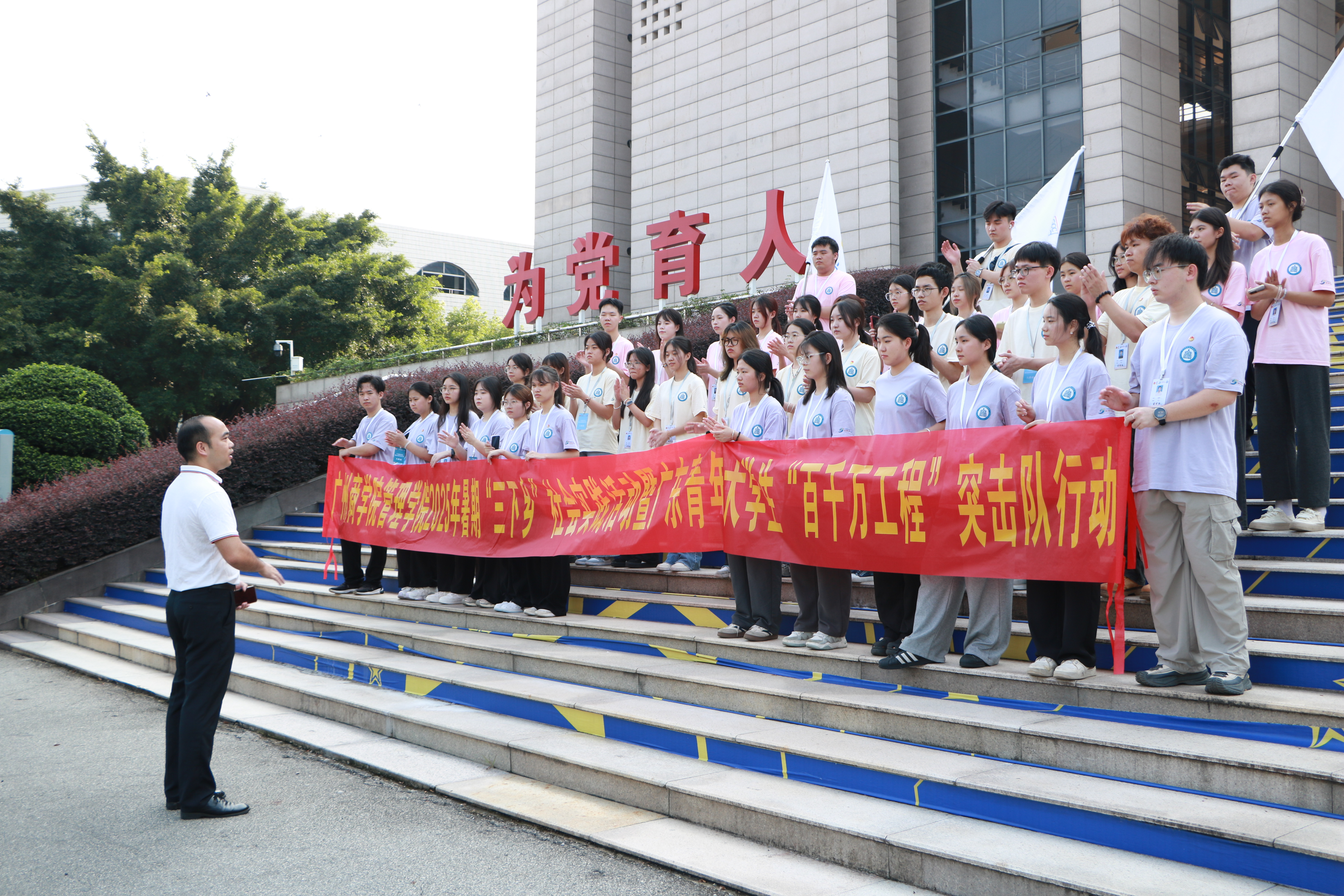 3044永利