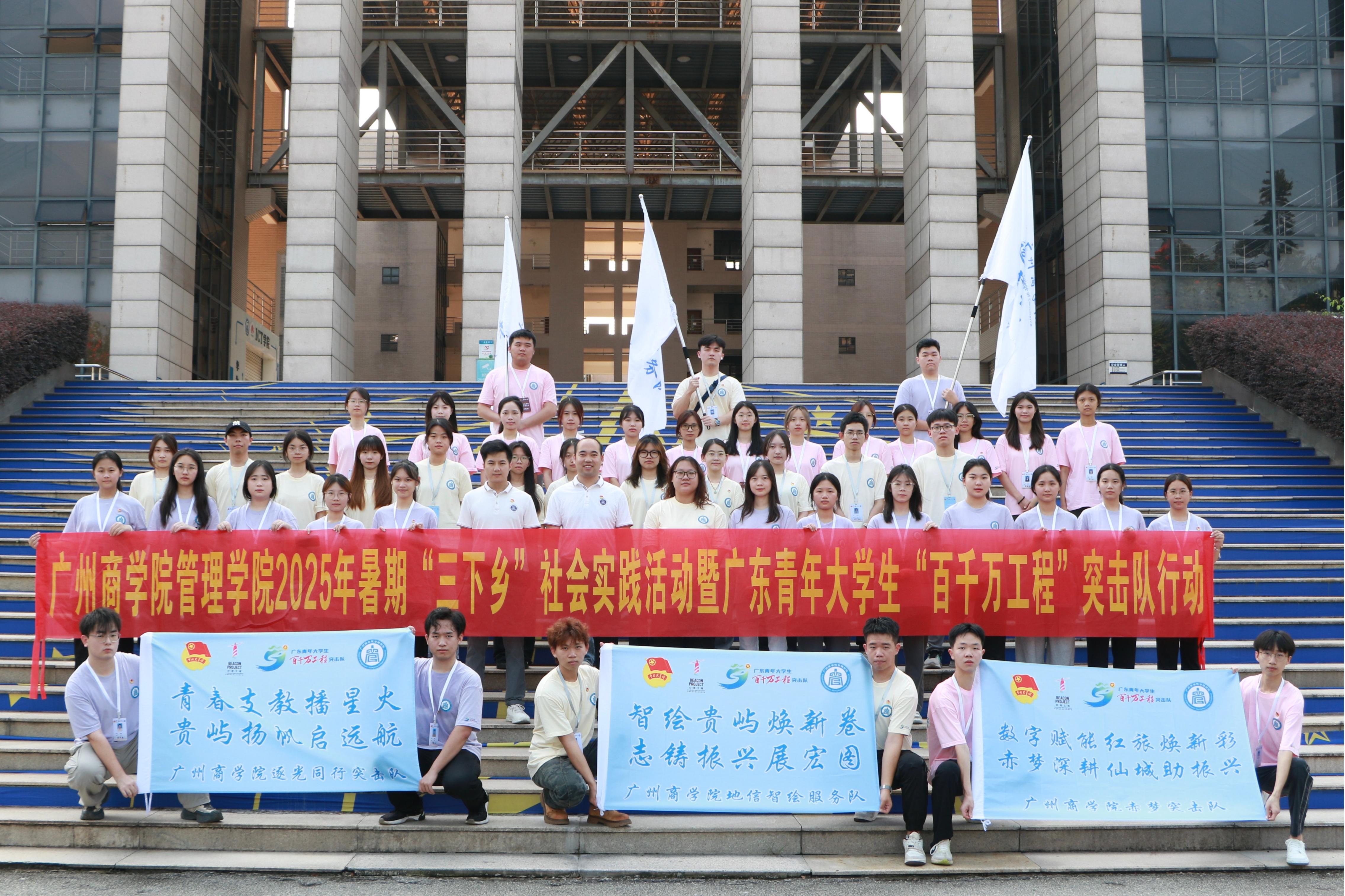 3044永利