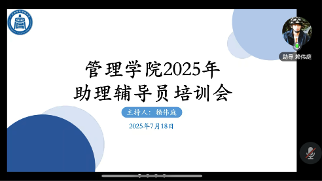 3044永利