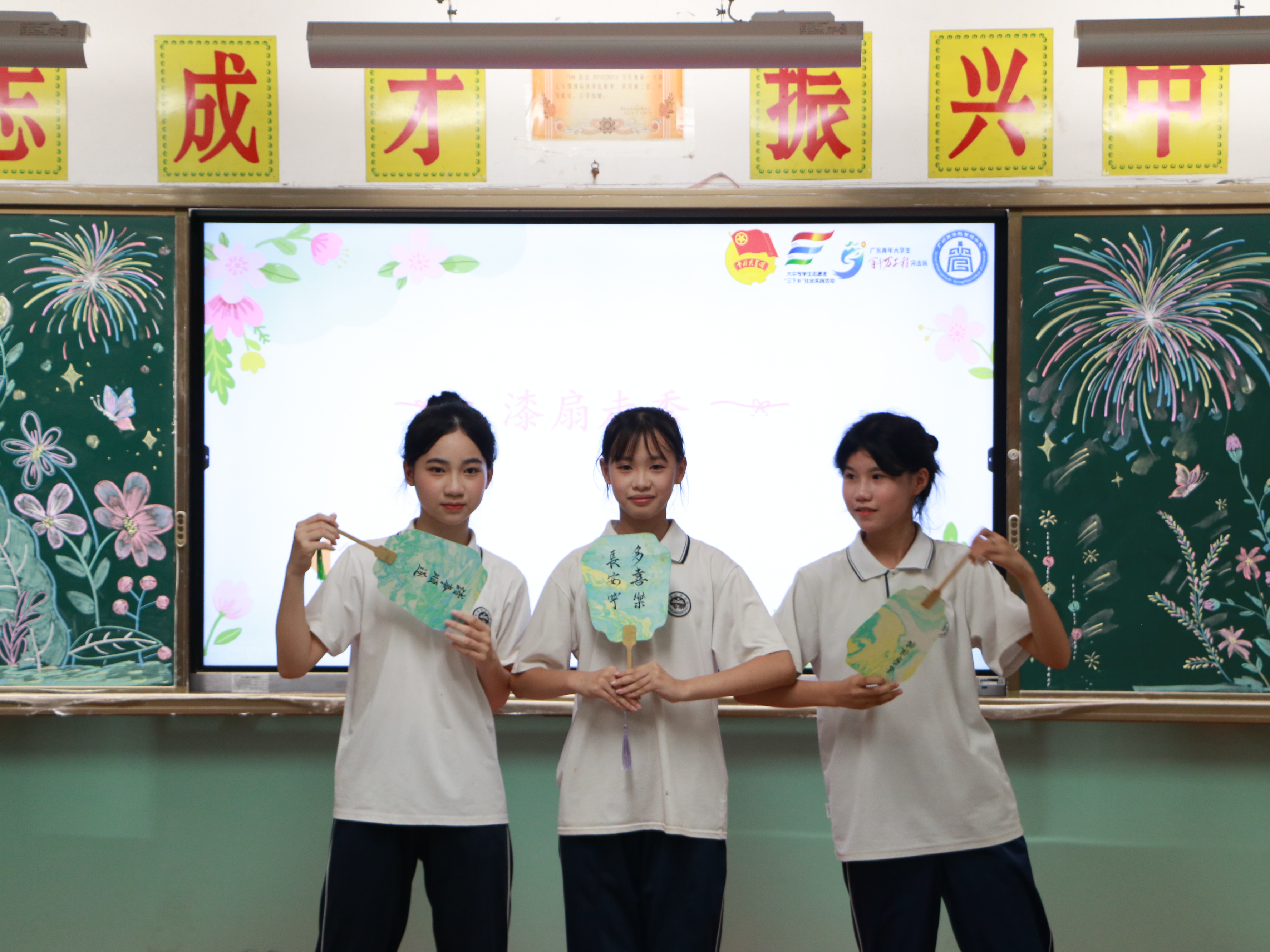 3044永利