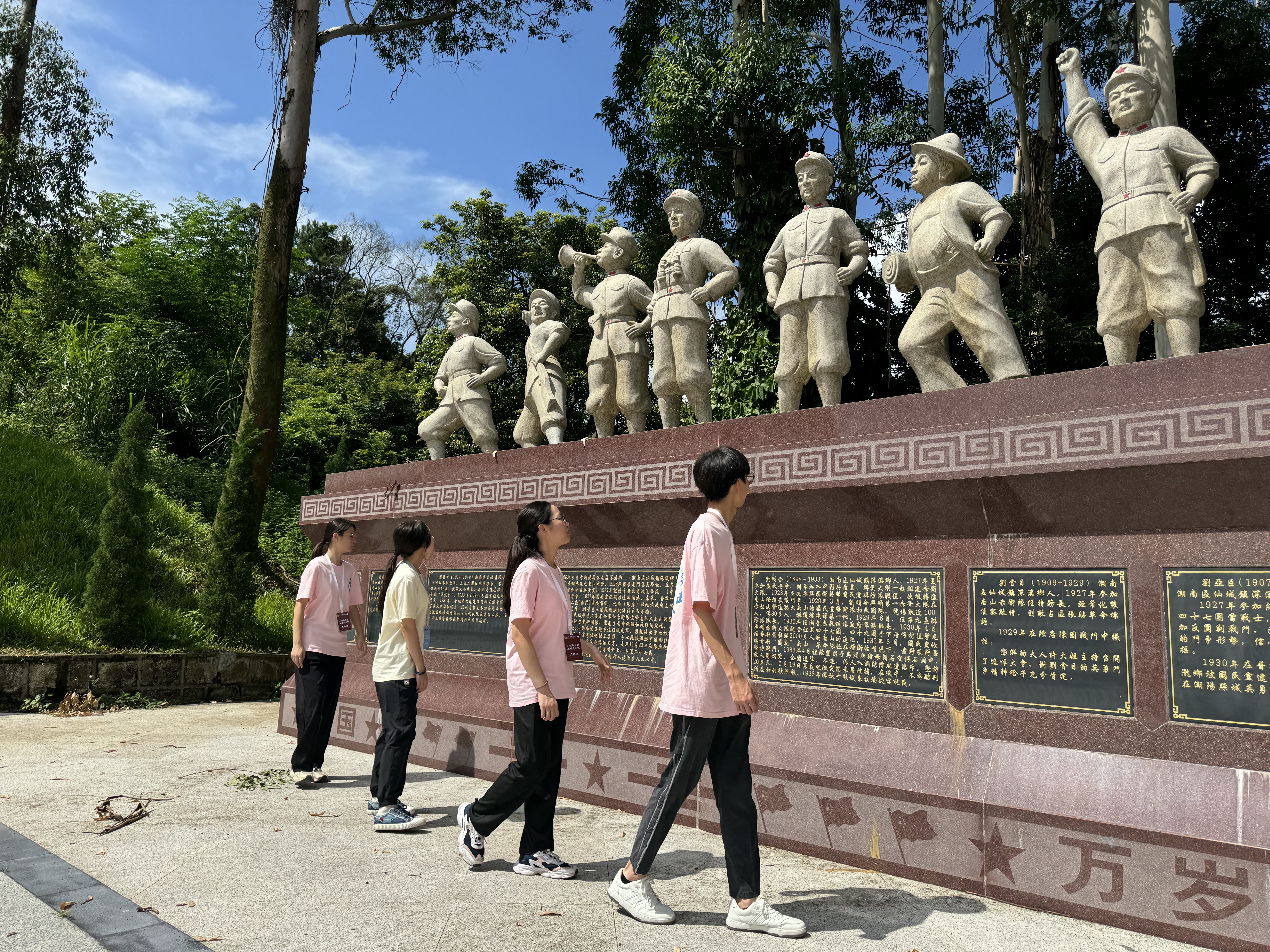3044永利