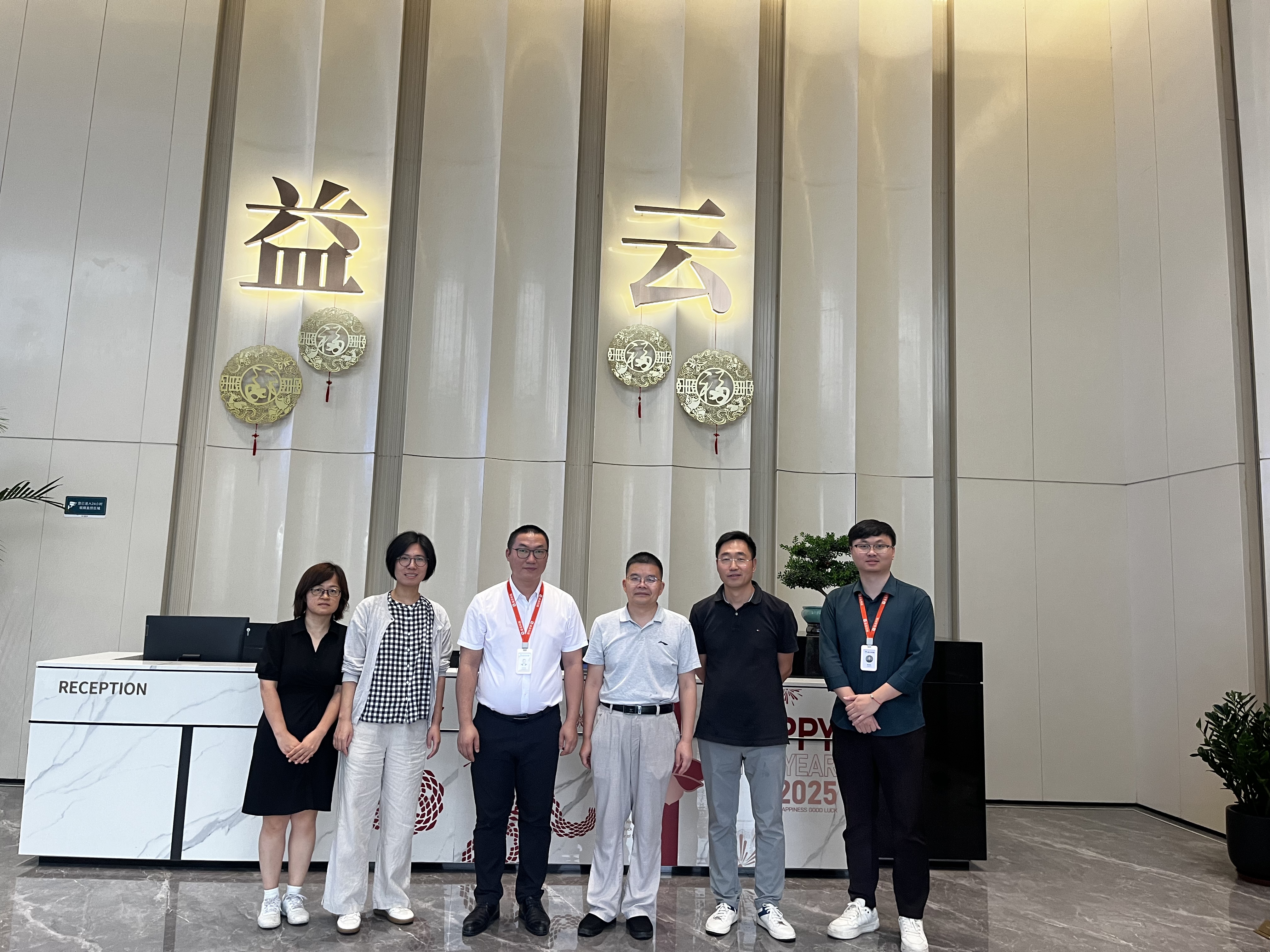 3044永利