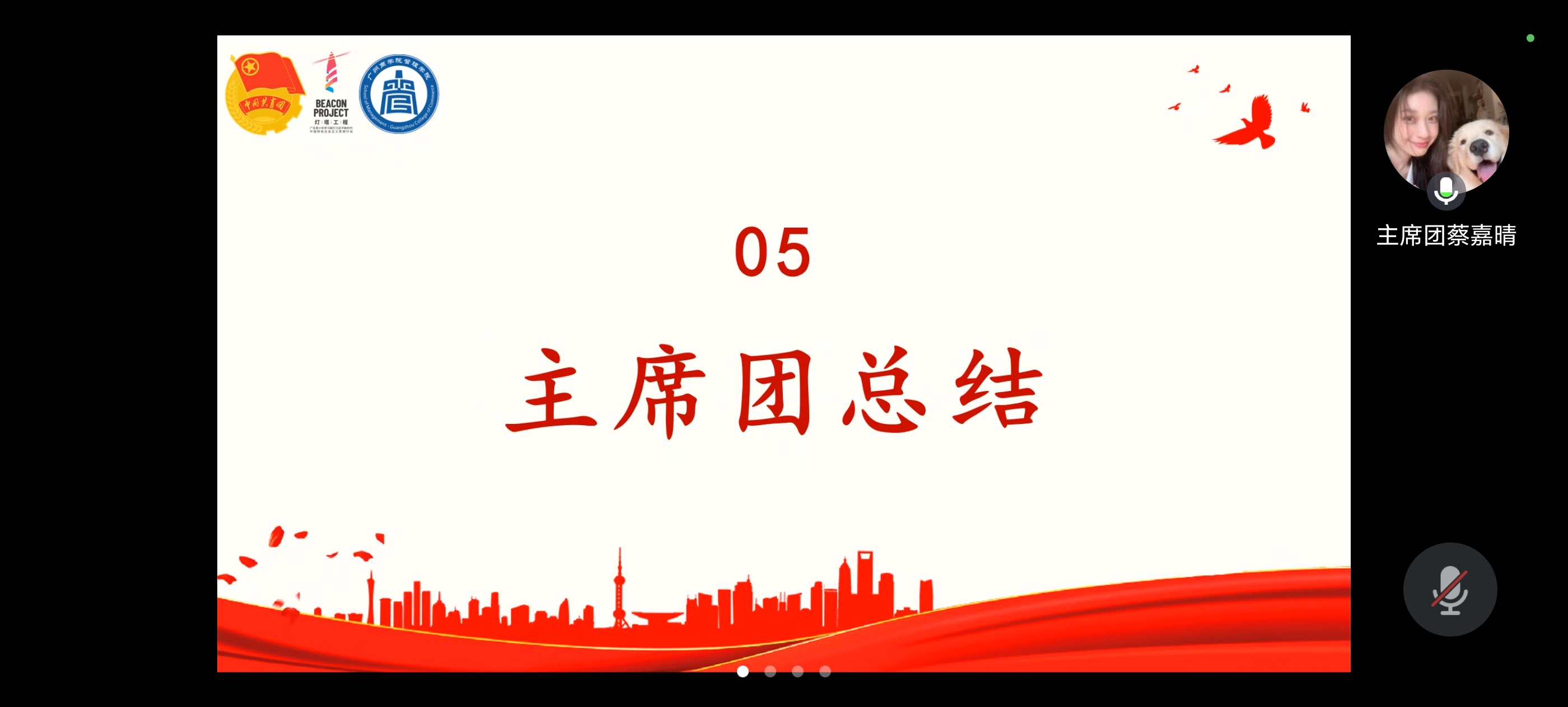 3044永利