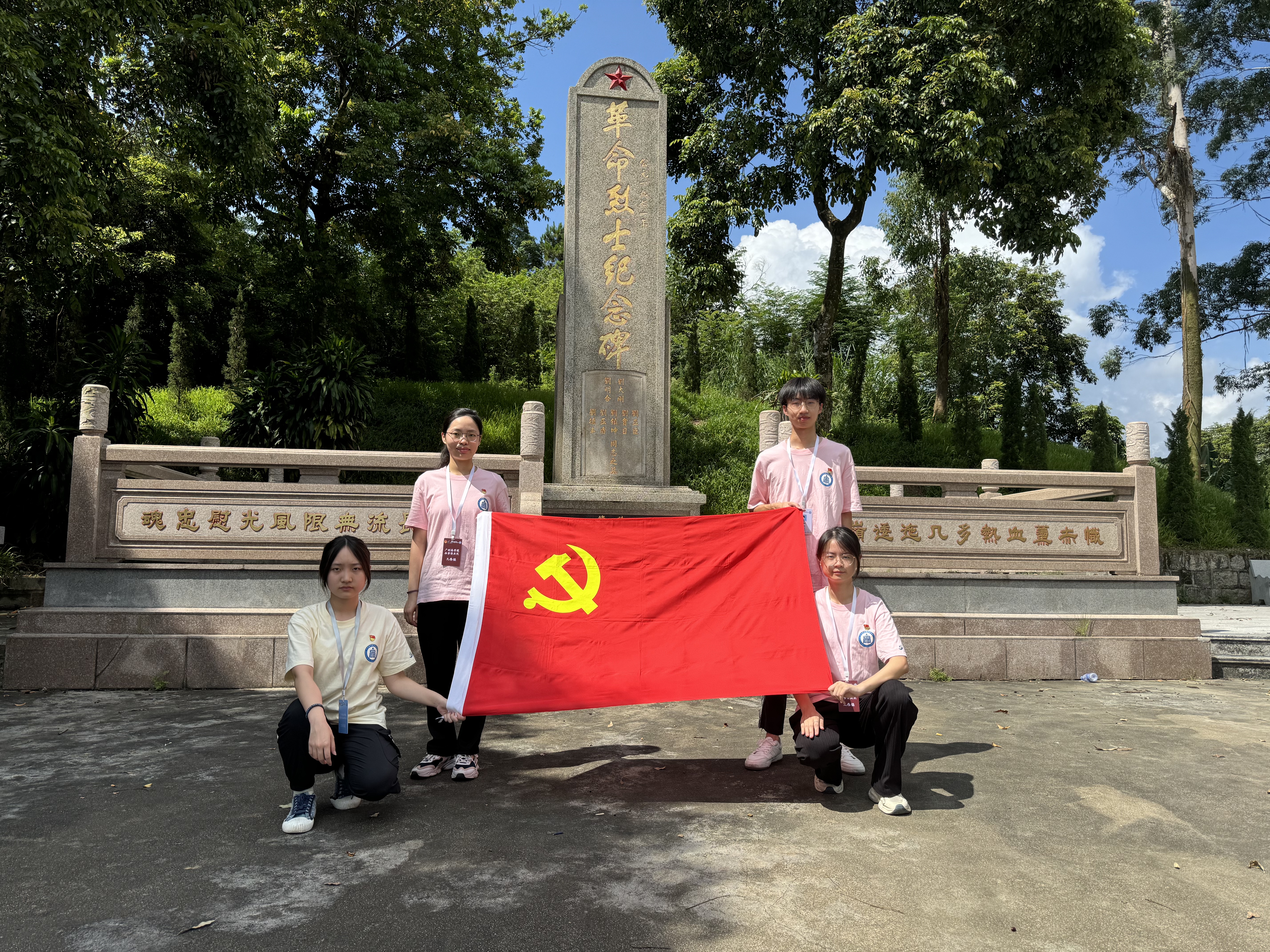 3044永利