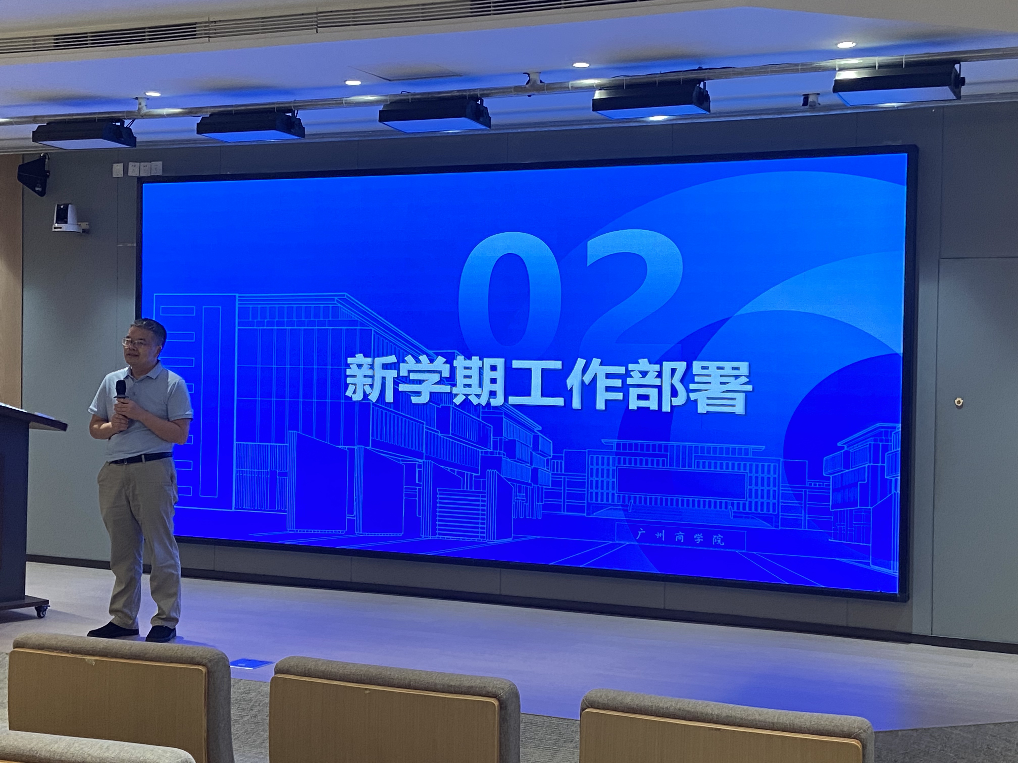 3044永利