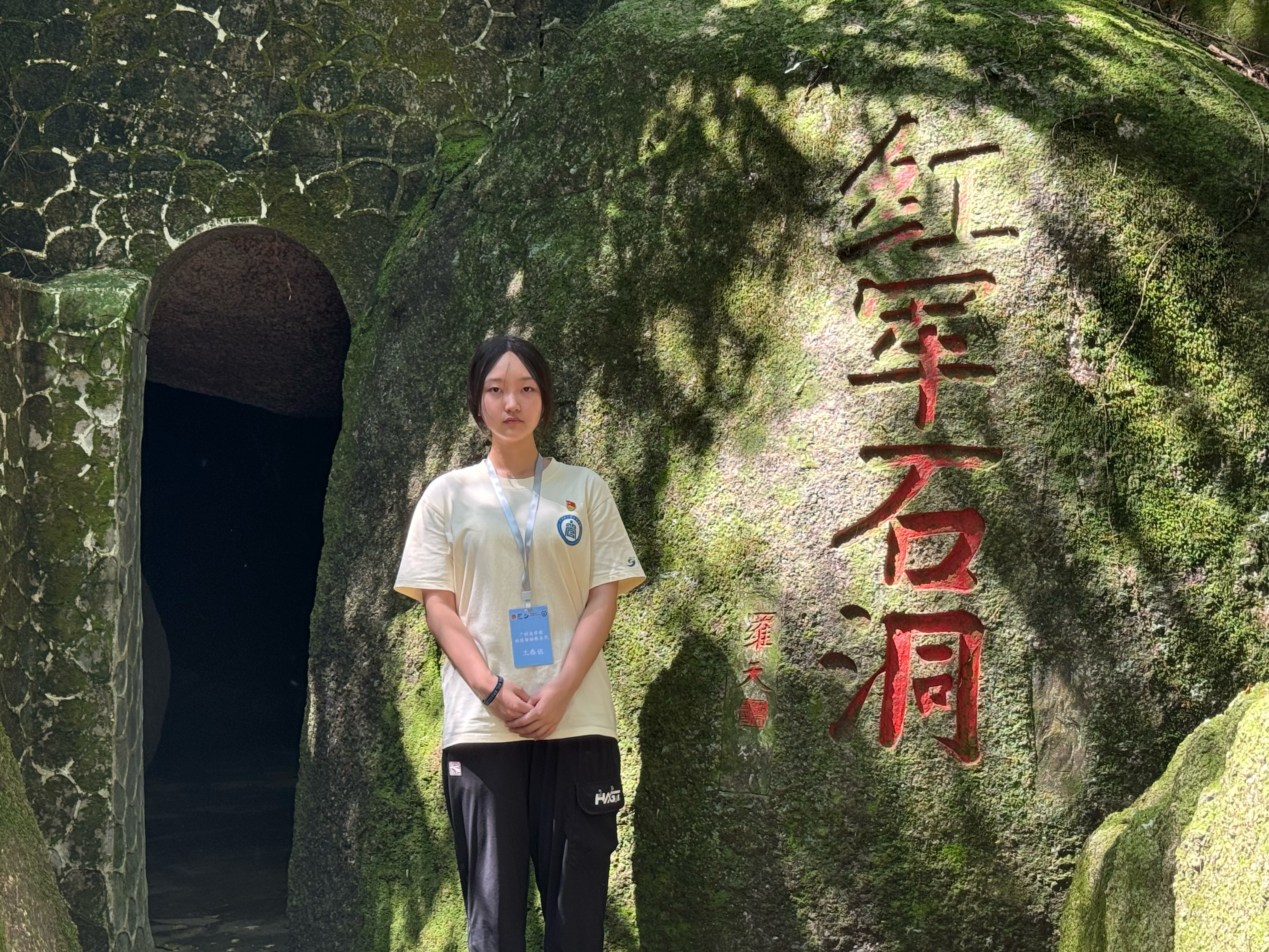 3044永利