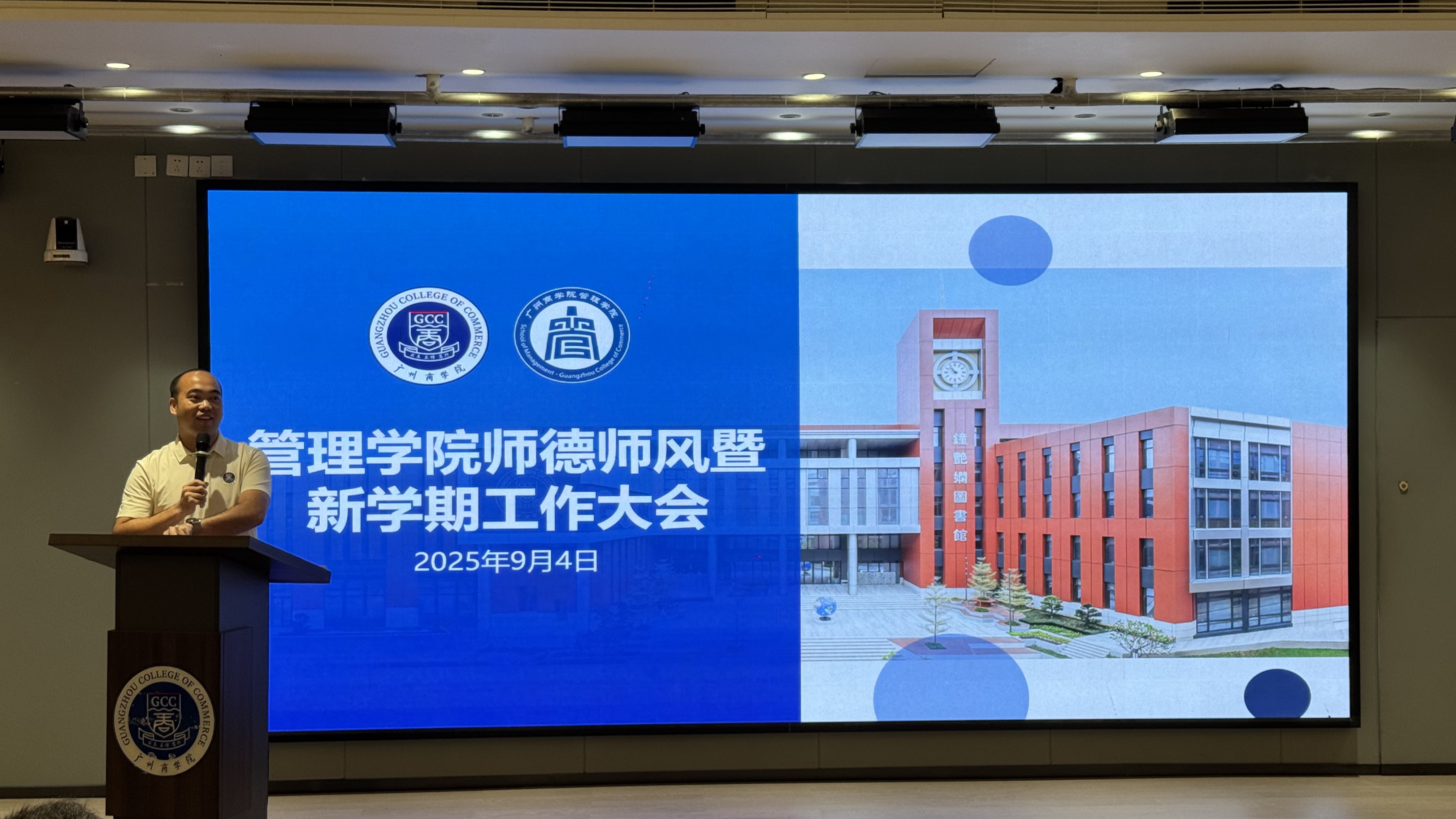 3044永利