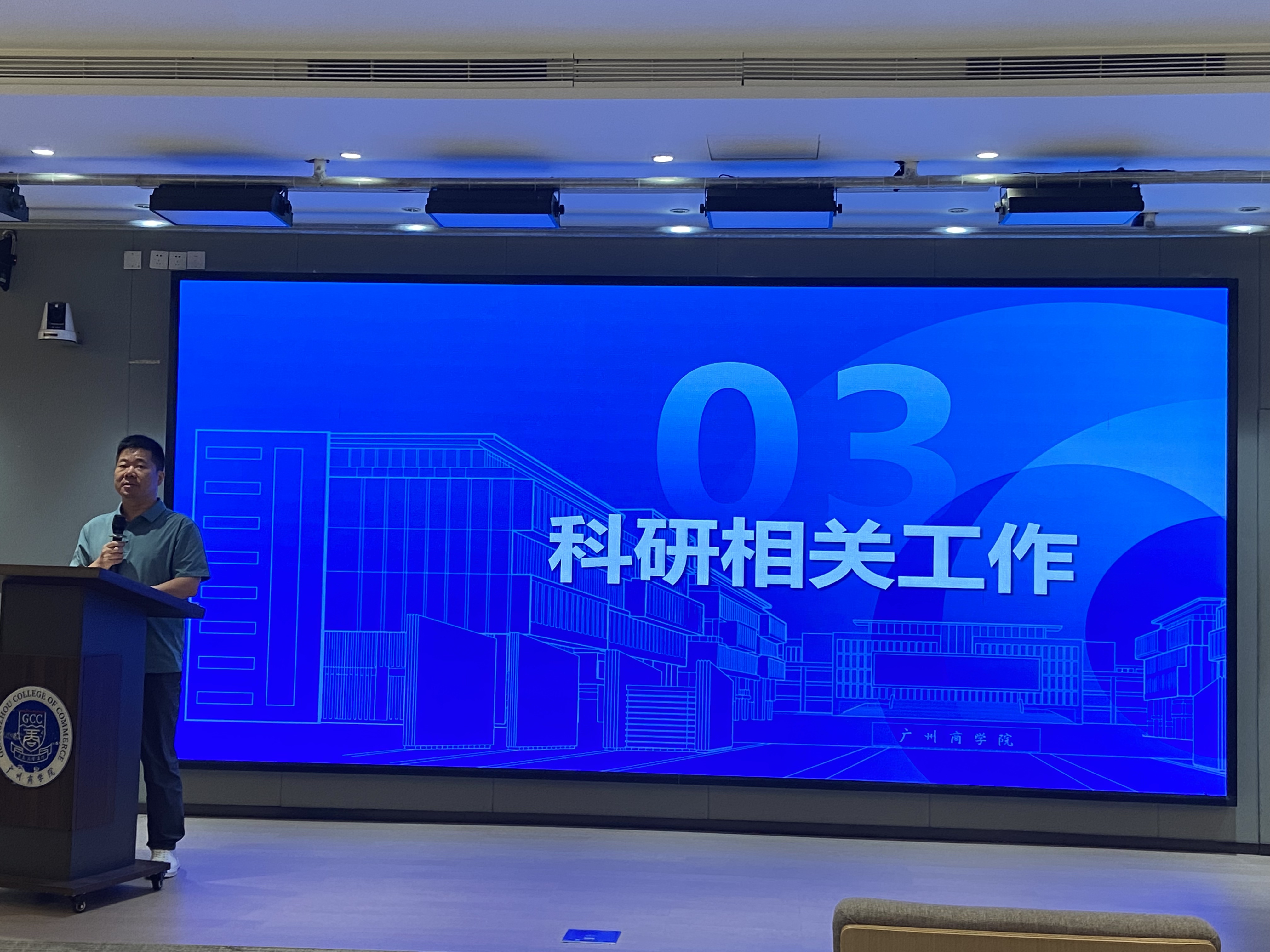 3044永利