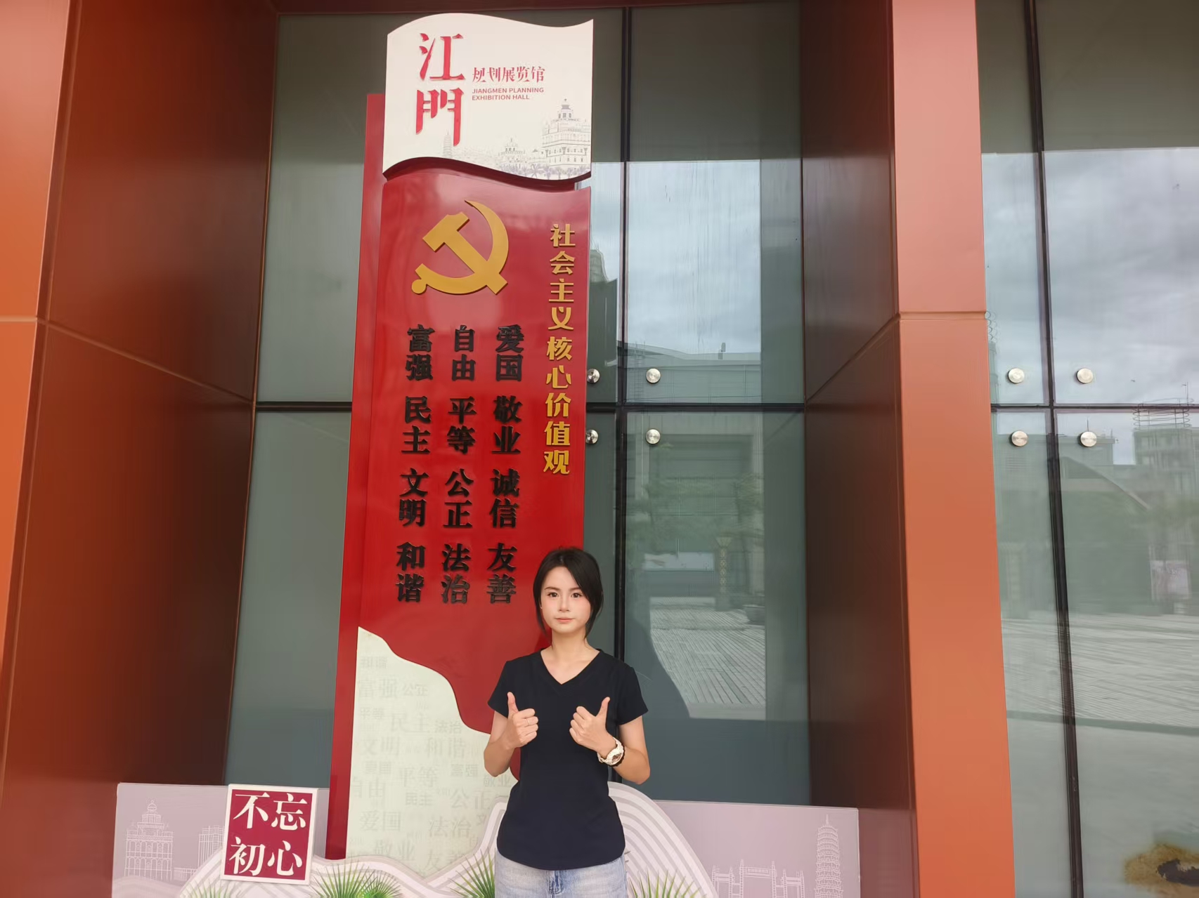 3044永利
