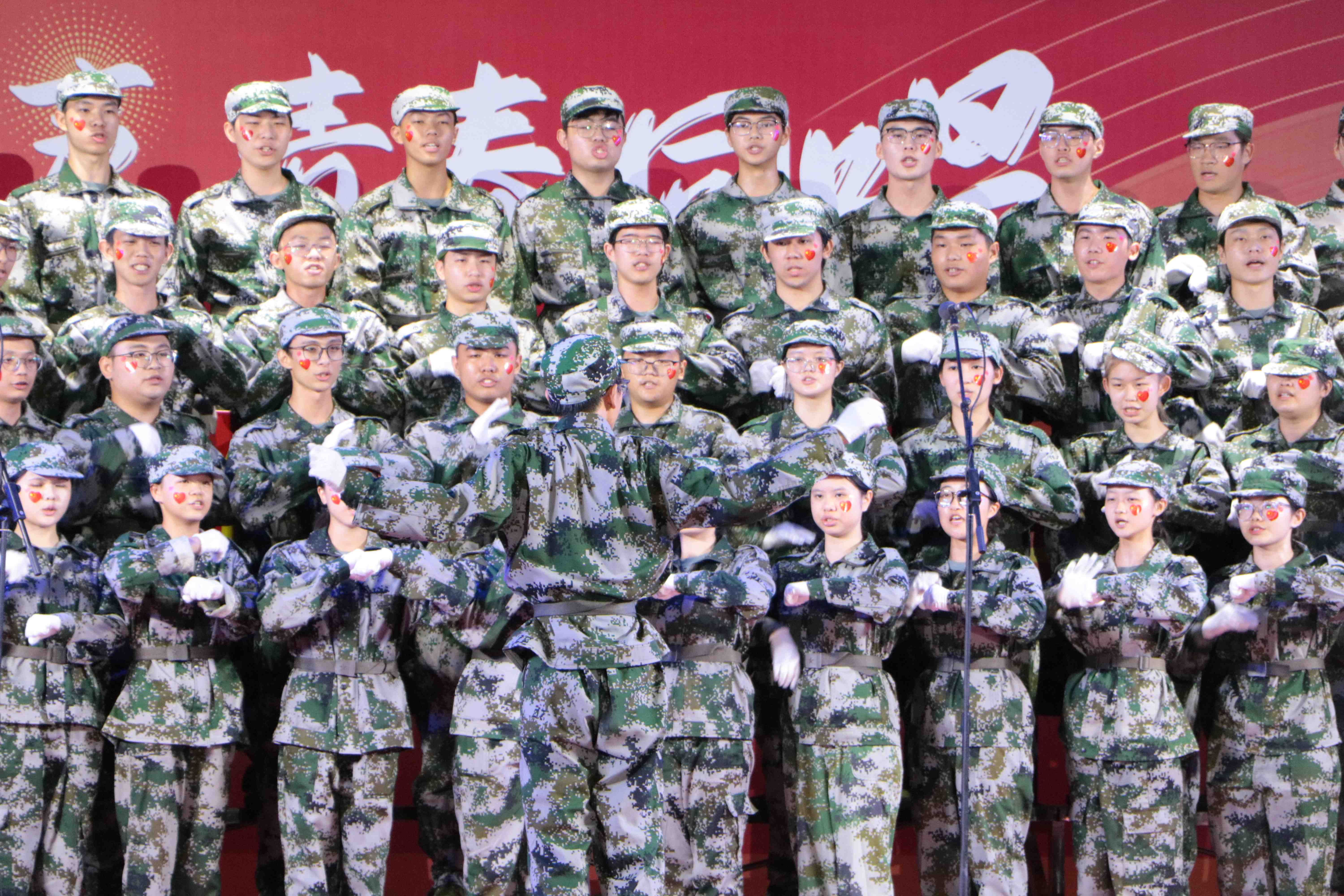 3044永利
